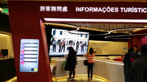 Tourist Information Center - Macau - Interactive touch screen, Video wall & Audio system